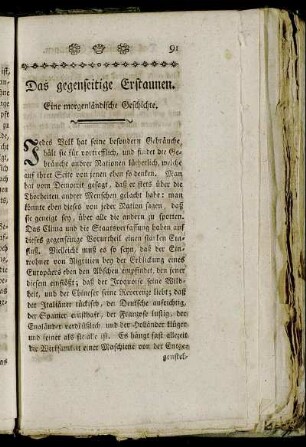 Das gegenseitige Erstaunen. Eine morgenländische Geschichte.