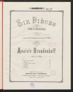 No. 5: Gavotte