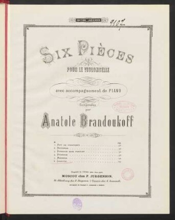 No. 5: Gavotte