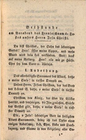 Vollständiges christkatholisches Gebethbuch, 5. Andachtsübungen für die Fronleichnams-Oktav