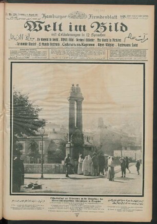 Nr. 129. Hamburg, 9. August 1917
