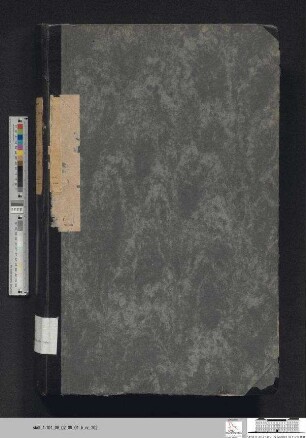 Heiratsregister Stadt Frankfurt (Oder) 1921, Urkunde 392-588