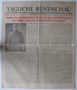 Sowjetische Tageszeitung für die deutsche Bevölkerung "Tägliche Rundschau" u.a. zum 28. Jahrestag der Roten Armee