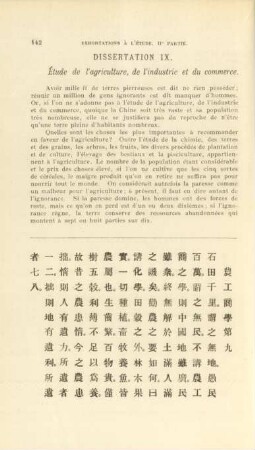 Dissertation IX.Études de l'agriculture, de l'industrie et du commerce