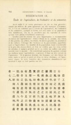 Dissertation IX.Études de l'agriculture, de l'industrie et du commerce