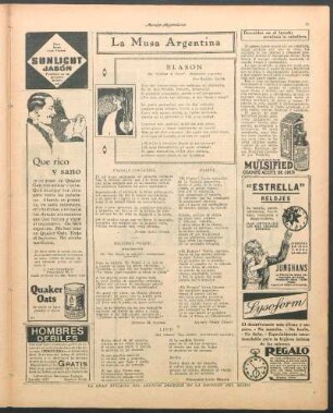 Historia pobre (Fragmento) : (De "por Gracia de Helicón", recientemente aparecido)