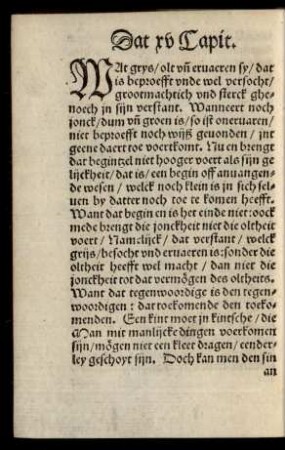 Dat xv Capit.