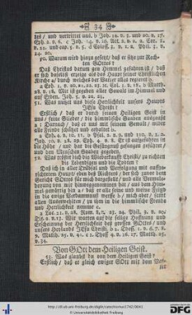 Von Gott dem Heiligen Geist.