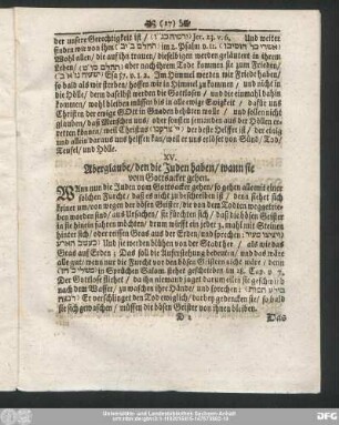 XV. Aberglaube, den die Juden haben, wann sie vom Gottsacker gehen.