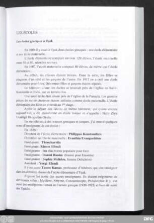 Les Ècoles