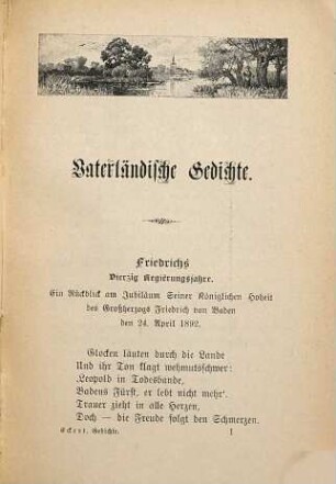 Lyrische Gedichte