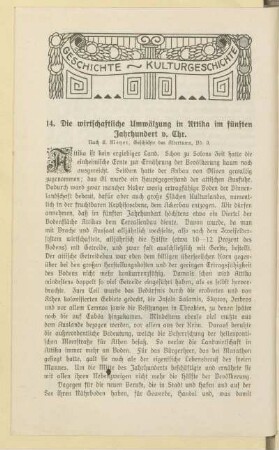 [Lesestücke 14-20]