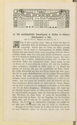 [Lesestücke 14-20]