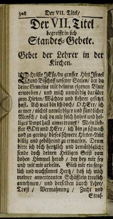 Der VII. Titel begreifft in sich Standes-Gebete.