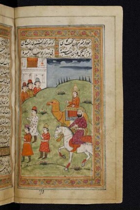 Illustration: Der berittene Yūsuf und Malik vor der Hauptstadt Ägyptens