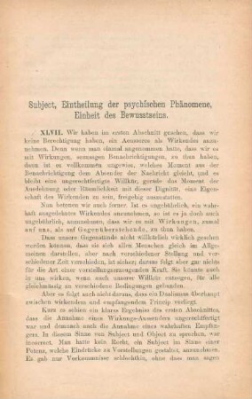 Subject, Eintheilung der psychischen Phänomene, Einheit des Bewusstseins