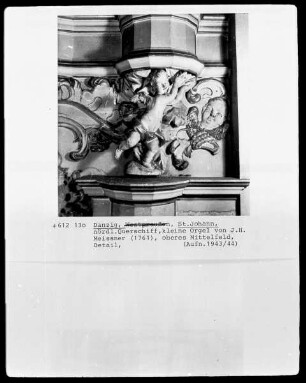 Putto