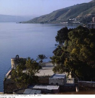Israel: Tiberias