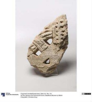 Fragment (Architekturelement)