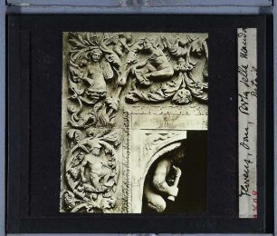 Florenz, S. Maria del Fiore (Dom),Florenz, S. Maria del Fiore, Porta della Mandorla (Nordseite) : Portalreliefs