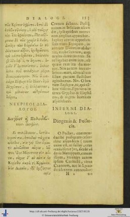 Inferni Dialogi