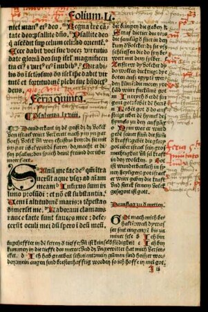 Feria quinta. Psalmus .lxviiii.