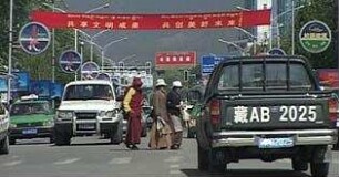 Angry Monk - Eine Reise durch Tibet