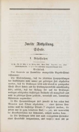 Zweite Abtheilung. Schule