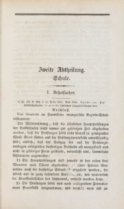 Zweite Abtheilung. Schule