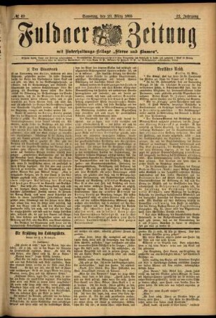 Ausgabe vom Samstag, den 23. März 1895.