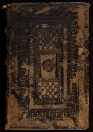 C. Valerius Catullus: Carmina : Ms. Diez. B Sant. 40