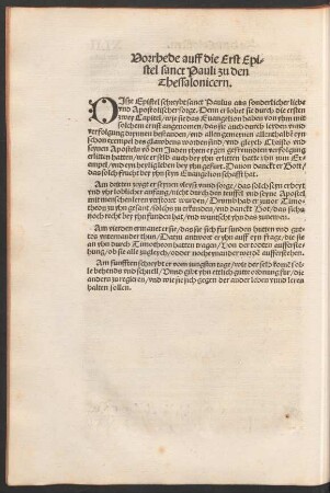 Vorrhede auff die Epistel sanct Pauli zu den Thessalonicern.