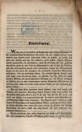 Medicinische Zustände in Tumale 