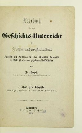 Theil 1: Alte Geschichte