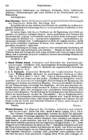 220-221, Theodor Erismann. Die Eigenart des Geistigen. Induktion und einsichtige Psychologie. 1924