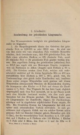 Die Metra der alten Griechen und Römer im Umriss