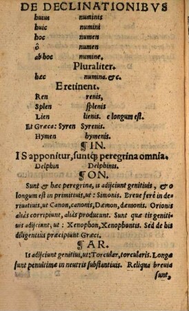 Grammatica latina