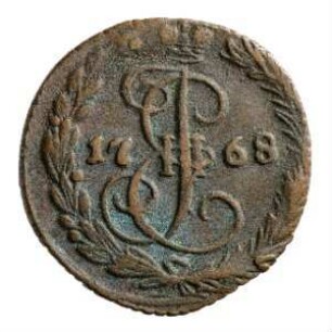 Münze, Denga, 1768