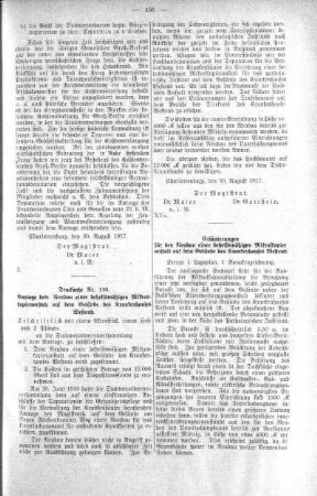 No. 12 (94-111) (109,110), 05. September 1917