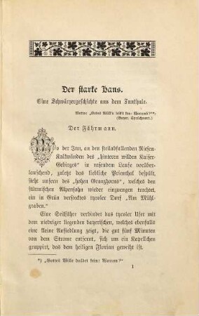 Blau-Weiß