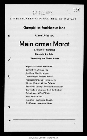 Mein armer Marat (Leningrader Romanze)
