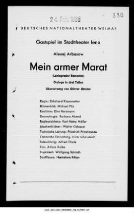Mein armer Marat (Leningrader Romanze)