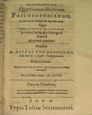 7: Disputationes quaestionum illustrium philosophicarum
