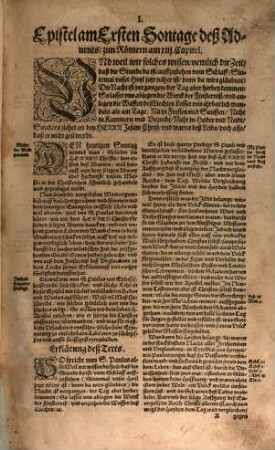 Postilla, Oder, Außlegung der Episteln vnd Euangelien auff alle Sontag, Fest vnd Feyertage, durch das gantze Jahr, [1]