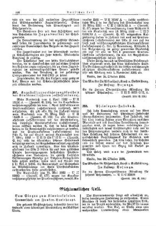 Philologen-Jahrbuch : [Amtlicher Teil]