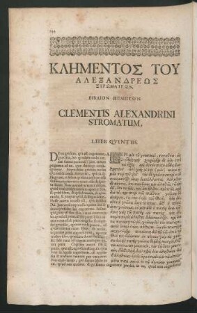 [...] = Clementis Alexandrini Stromatum, Liber Quintus.