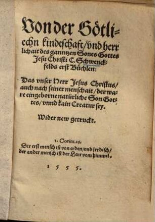 Von der Göttlichen kindtschaft und herrlichait des ganntzen Sones Gottes Jesu Christi