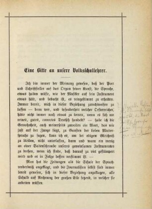 Eine Bitte an unsere Volksschullehrer