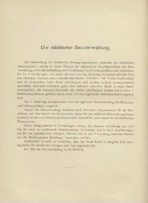 Die städtische Bauverwaltung