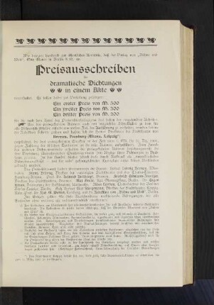 Preisausschreiben